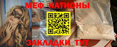 сатива Бузулук