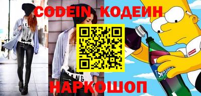 сатива Бузулук