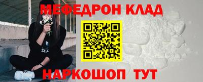 jwh Бугуруслан