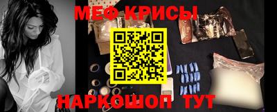 марихуана Будённовск