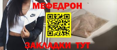 jwh Бугуруслан