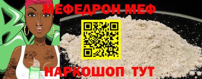 марихуана Будённовск