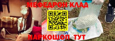 jwh Бугуруслан