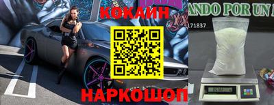 jwh Бугуруслан