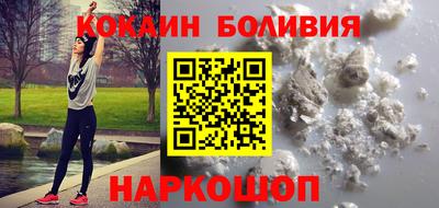 таблы Заволжье
