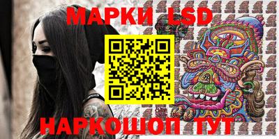 марихуана Будённовск