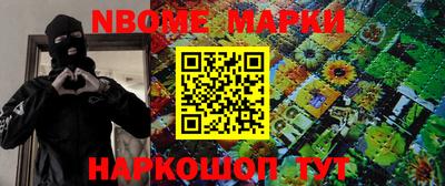 марихуана Будённовск