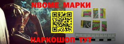 сатива Бузулук