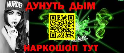 сатива Бузулук
