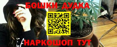 jwh Бугуруслан