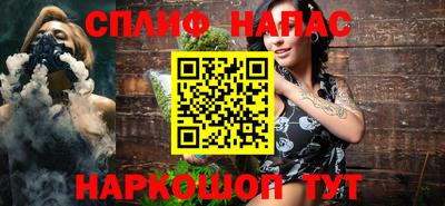 jwh Бугуруслан