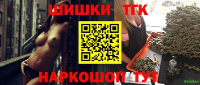 jwh Бугуруслан
