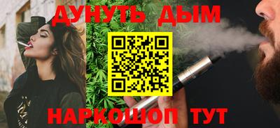 сатива Бузулук