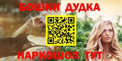 jwh Бугуруслан