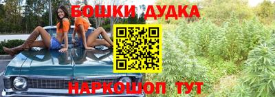 jwh Бугуруслан