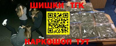 сатива Бузулук