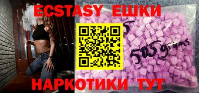 сатива Бузулук