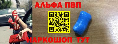 сатива Бузулук