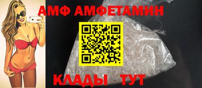 сатива Бузулук