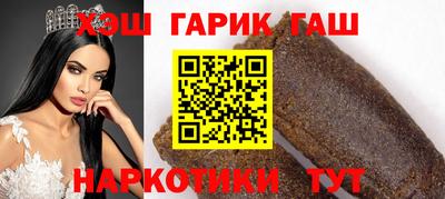 jwh Бугуруслан
