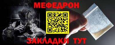 сатива Бузулук