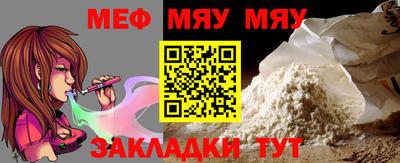 jwh Бугуруслан