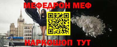 марихуана Будённовск